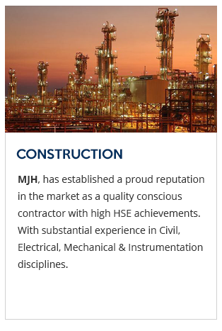 gallery/construction